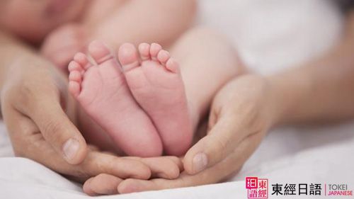 日本人對母親的稱呼-蘇州東經(jīng)日語