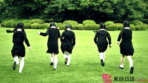 日本留學(xué)-蘇州日語培訓(xùn)-蘇州東經(jīng)日語