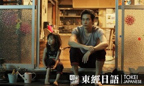 白兔糖臺(tái)詞-白兔糖好看嗎