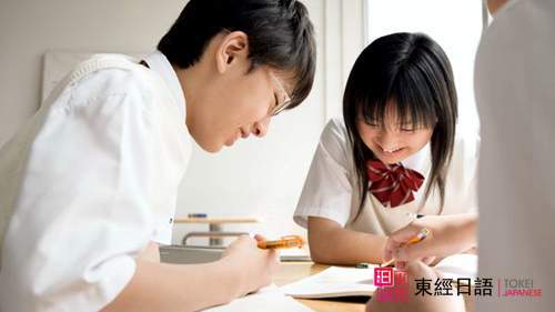 初學(xué)者學(xué)日語(yǔ)-日語(yǔ)培訓(xùn)-五十音圖