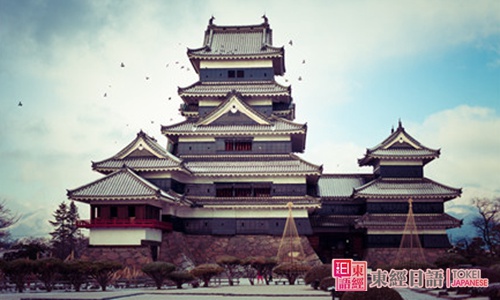 日本留學(xué)院校-日本留學(xué)優(yōu)勢-蘇州日語學(xué)習(xí)
