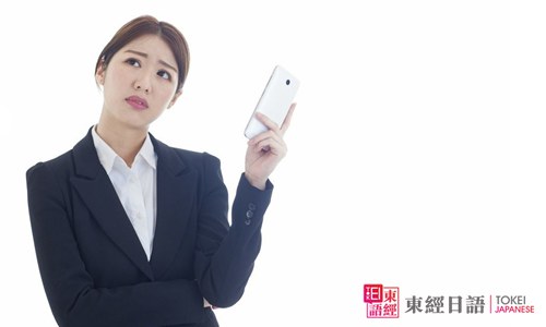 面對(duì)投訴怎么辦
