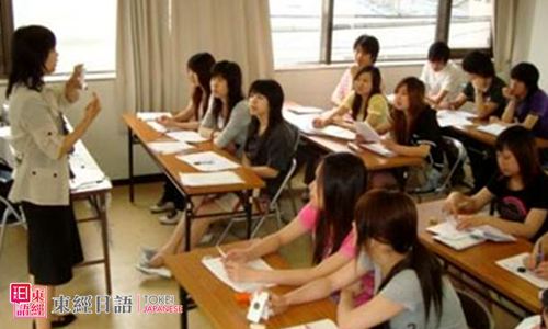 日本語言學校-蘇州日語-日本留學