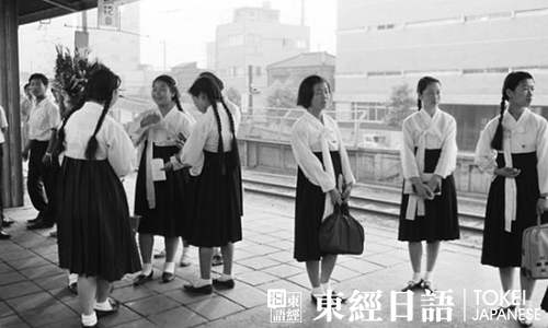 在日朝鮮人