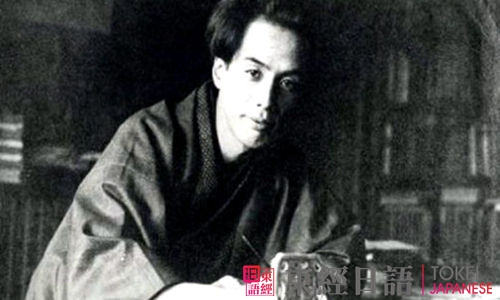 芥川龍之介