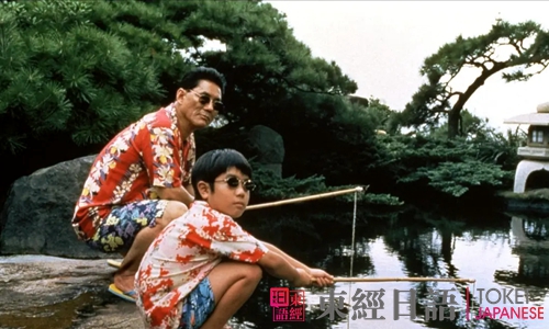 菊次郎的夏天