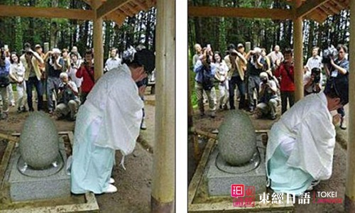 痔瘡神社-日本人的變態(tài)文化