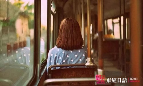 日語(yǔ)「さようなら」-蘇州新區(qū)日語(yǔ)培訓(xùn)-日語(yǔ)初級(jí)