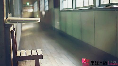 日語(yǔ)詞匯-日語(yǔ)日常學(xué)習(xí)-蘇州日語(yǔ)培訓(xùn)