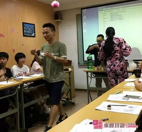 東經(jīng)日語文化沙龍：我要吃刨冰