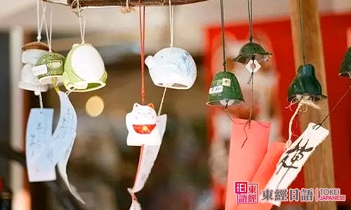 初級(jí)日語(yǔ)學(xué)習(xí)-簡(jiǎn)單日語(yǔ)學(xué)習(xí)-蘇州日語(yǔ)班