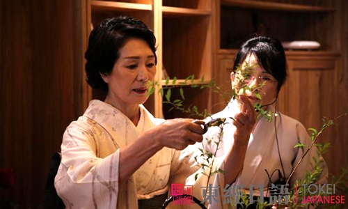 日本花道文化