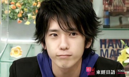 二宮和也歌曲：《メリークリスマス》歌詞整理