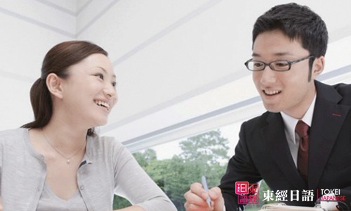 一對一培訓-日語培訓