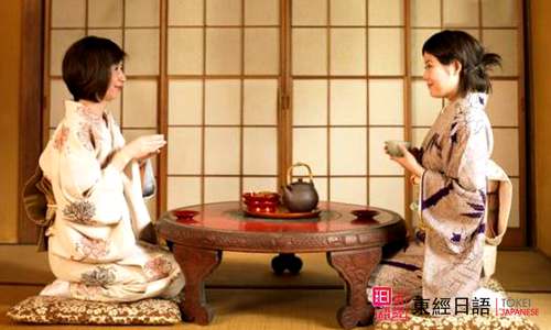 日本餐桌禮儀-商務(wù)禮儀-蘇州新區(qū)日語培訓(xùn)學(xué)校