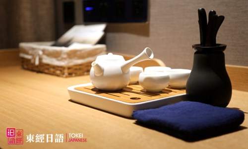 經(jīng)典日劇臺(tái)詞-《深夜烘培坊》