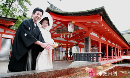 日本婚禮-日本文化-蘇州日語培訓