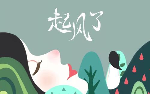u=3463495523,98717285&fm=26&gp=0.jpg