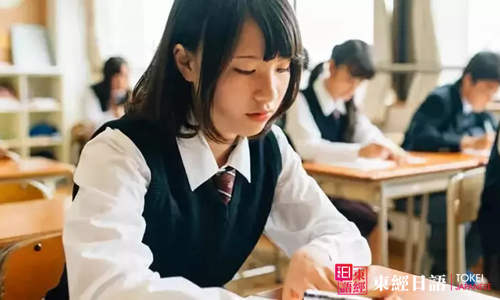 日本留考