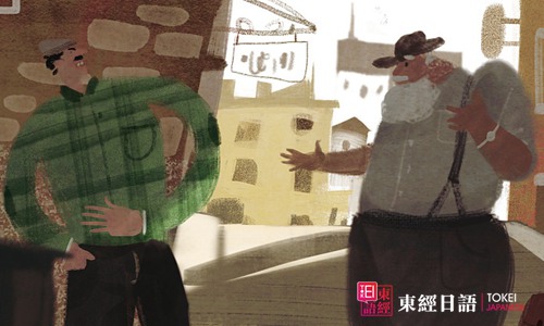 歐亨利短篇小說《改邪歸正》