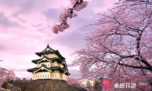 日本語(yǔ)言學(xué)校-蘇州日本留學(xué)班