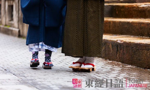 日本人為什么穿木屐-穿木屐需要穿襪子嗎