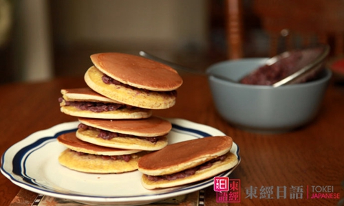 日本美食-銅鑼燒