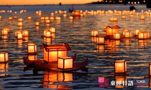 中元節(jié)-蘇州日語-日本文化