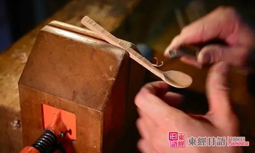 日本人的曖昧表現(xiàn)-蘇州東經(jīng)日語(yǔ)-日本文化