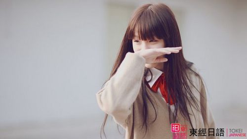 日本留學(xué)生-日本留學(xué)-蘇州日語培訓(xùn)
