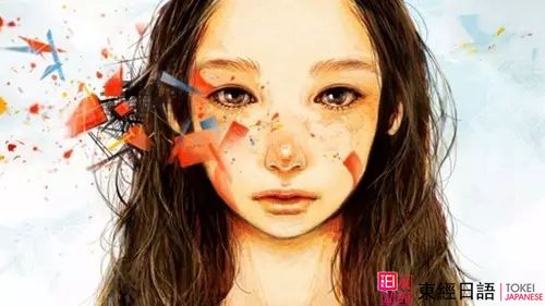 蘇州園區(qū)日語培訓(xùn)-蘇州新區(qū)日語培訓(xùn)-蘇州東經(jīng)日語