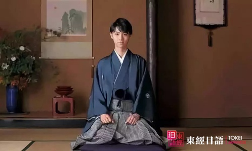 羽生結(jié)弦-女子力