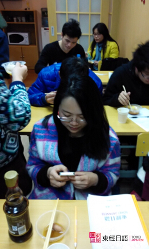 蘇州日語(yǔ)-蘇州東經(jīng)日語(yǔ)-東經(jīng)日語(yǔ)文化課