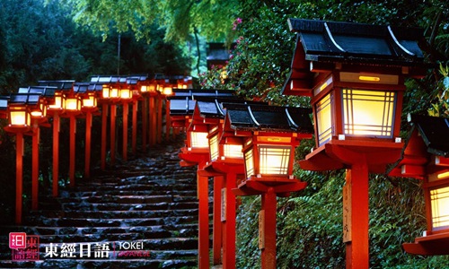 去日本旅游-旅游日語