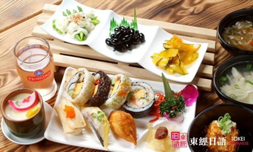 日本文化-日本飲食文化-蘇州學(xué)日語