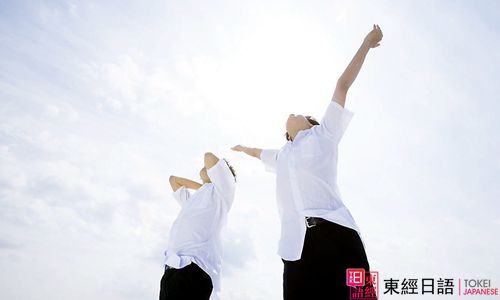 日語學(xué)習(xí)-日語學(xué)習(xí)方法-蘇州日語