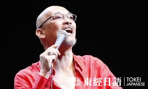 好聽的日語歌曲-日文歌曲