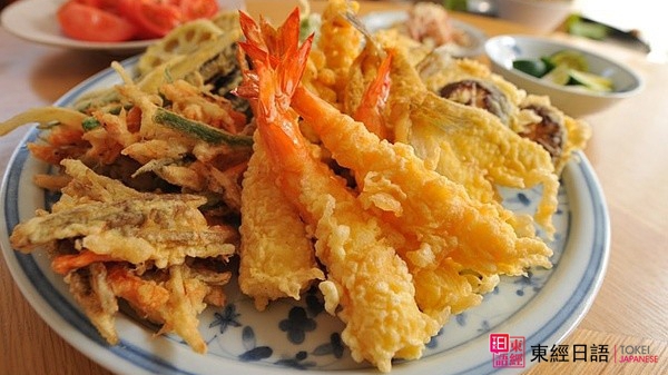 日本文化-食物-天婦羅