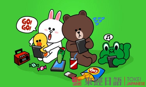 日本常用社交網(wǎng)站