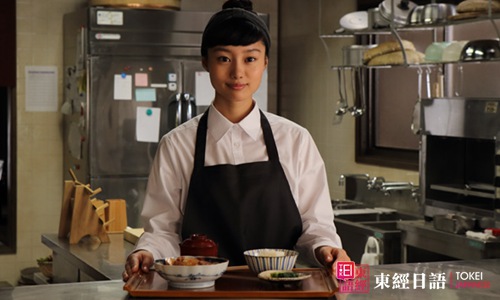 《鴨川食堂》-日本美食電視劇
