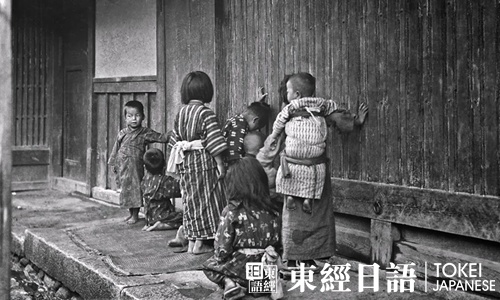 日本明治維新時(shí)間-日本明治維新內(nèi)容