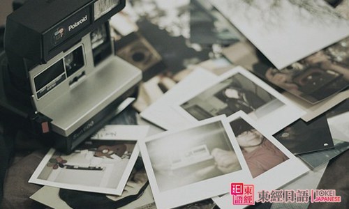 日語等級(jí)考試-蘇州日語
