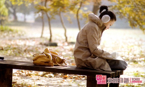 劉若英后來日文版-后來日語歌詞-日語學(xué)習(xí)班