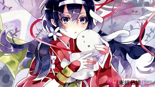 泉鏡花-蘇州日語培訓(xùn)-蘇州園區(qū)日語培訓(xùn)