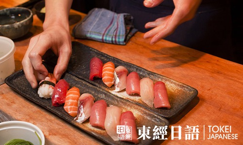 壽司的做法-日本料理做法