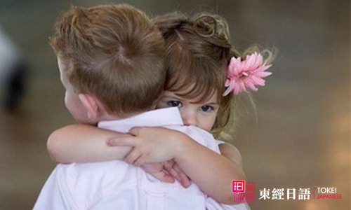 如何用日語委婉拒絕告白-蘇州日語-常用日語口語