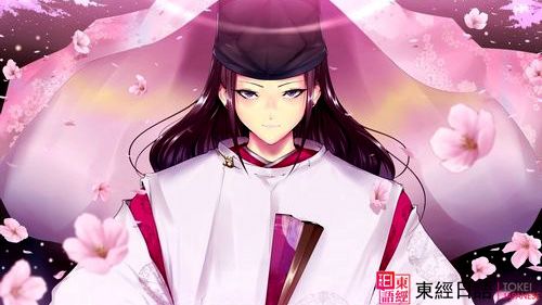 藤原佐為-蘇州日語(yǔ)學(xué)習(xí)-蘇州東經(jīng)日語(yǔ)