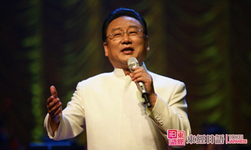 日本歌曲北國之春-日本歌曲北國之春中日文對照歌詞-蘇州日語培訓(xùn)班