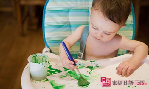 學(xué)日語的方法-蘇州日語-蘇州日語班