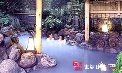 日本溫泉-蘇州日語-蘇州日語培訓